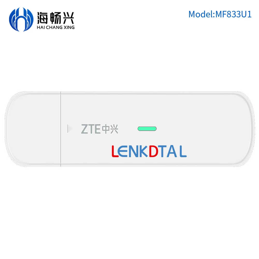 Беспроводная сетевая карта MF833U1 4G портативный Wi-Fi ключ скорость 150 Мбит/с