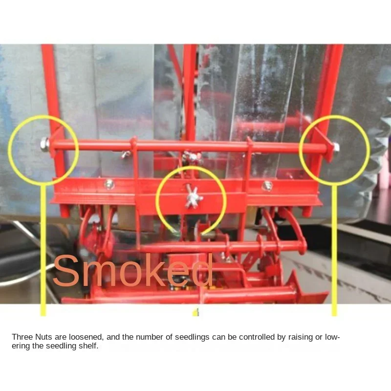 Ручной сеялка для риса Ручная перца Поек-желтая под рассады