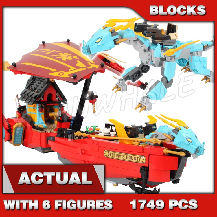 1749 шт. Shinobi Destiny's Bounty Elemental Dragon дирижабль гонка против времени 70087 строительные