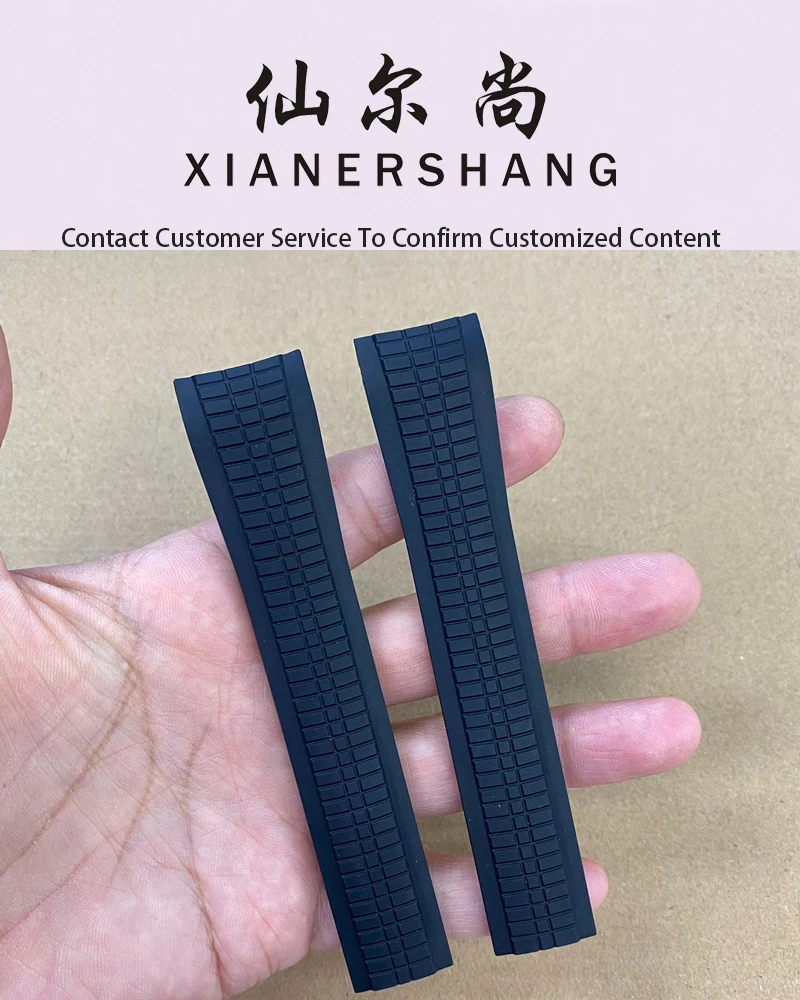 XIANERSHANG Custom P-ATEK P-HILIPPE AQUANAUT 5167 оригинальные ремешки для часов 22 мм × 18 21 изогнутый