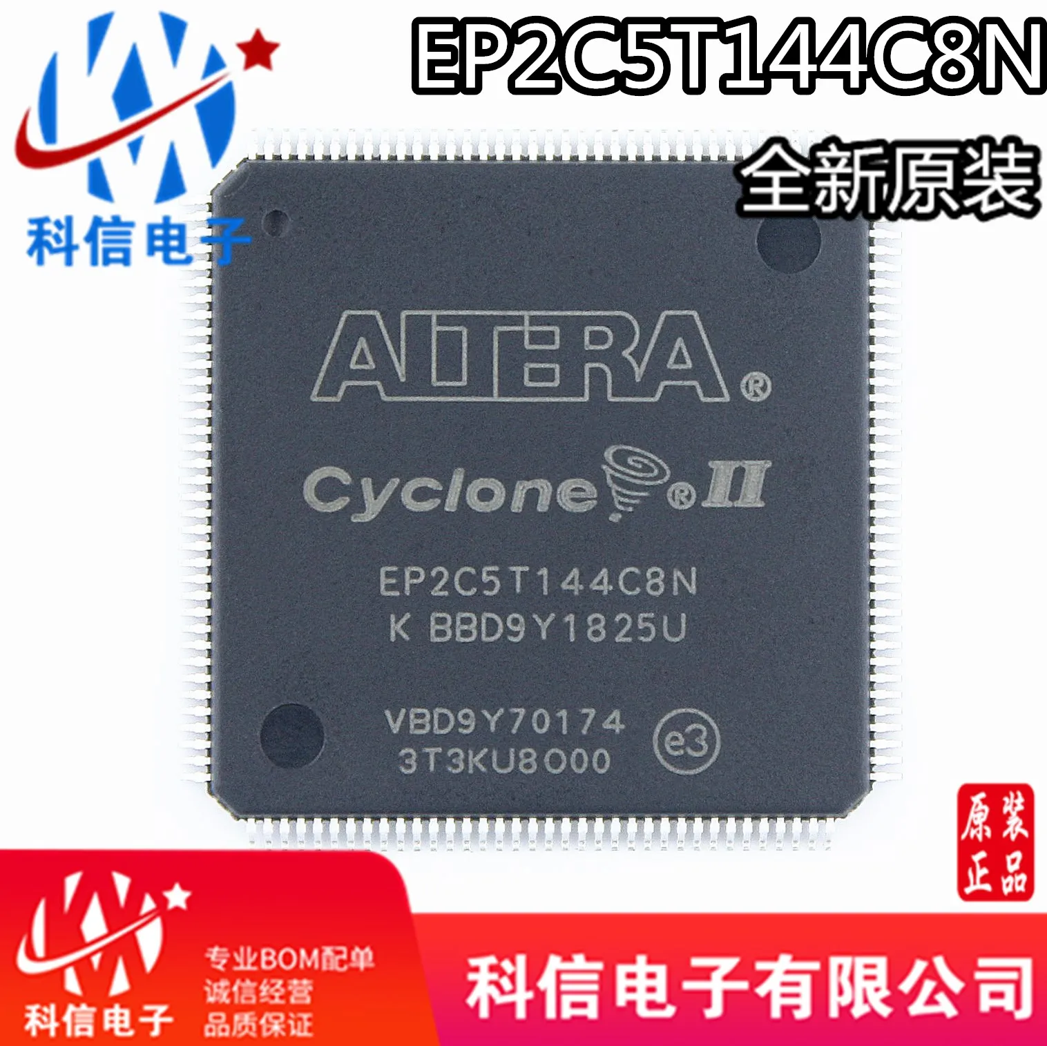 

EP2C5T144C8N EP2C5T144C8