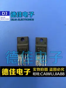 MR4720 power module straight plug 7 pins