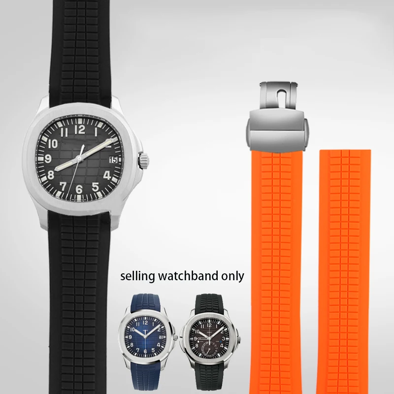 

21mm Black Brown Blue Green Orange Soft silicone Rubber Watchband For P P series 5164a 5167a Watch Strap