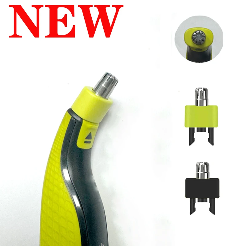 Сменные головки для триммера KVIFO QP2520 QP2515 QP2630 QP6510 QP6520 QP6530