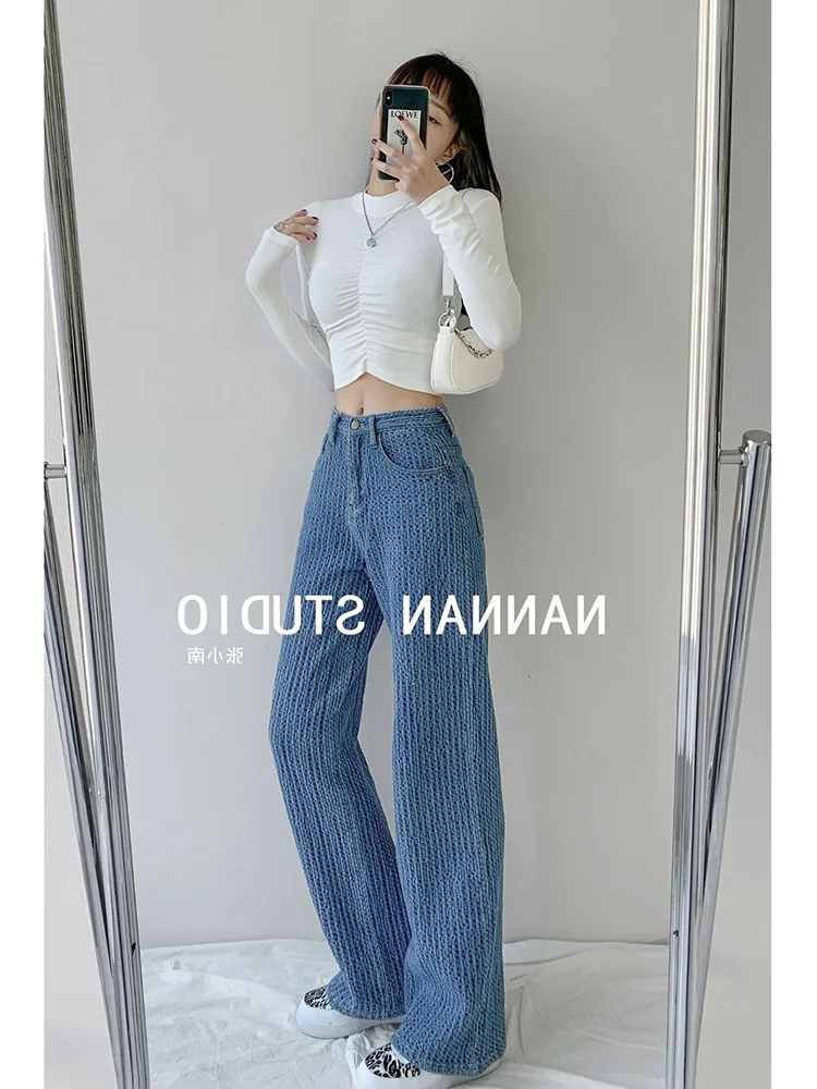 JESSIC Retro Trendy Air Woven Jeans Women's Thin High-waisted Straight Wide-leg Pants Drape Mopping Trousers Spring