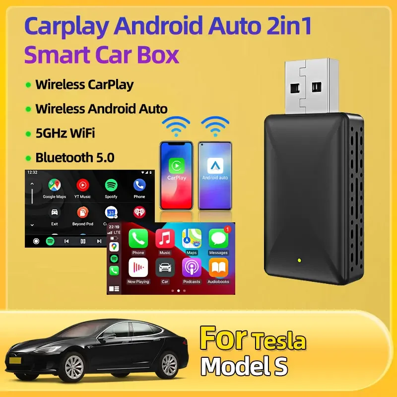 Для Tesla Model S Универсальный модный новый автоматический адаптер USB-ключ Smart Mini Box Auto