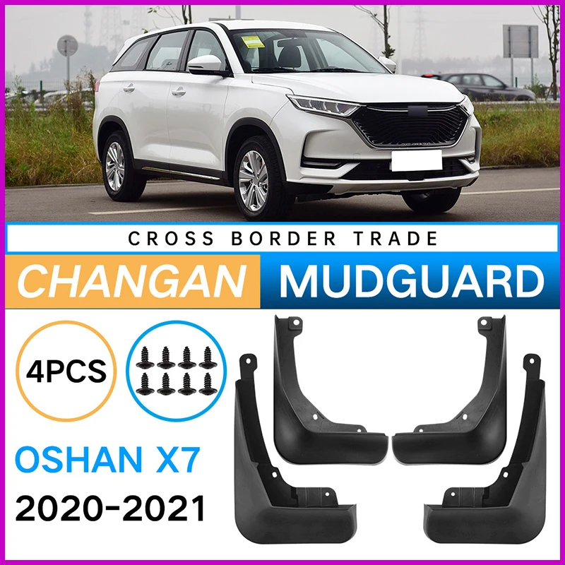 

Брызговики, Брызговики подходят для Changan Oshan X7 2020-2021, брызговики, крылья для шин, брызговики, аксессуары для колесных шин 4x
