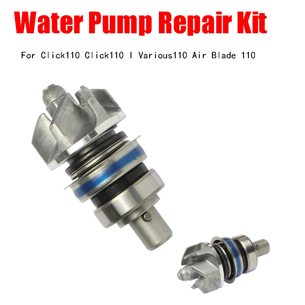 Комплект для ремонта водяного насоса мотоцикла Click110 I Various110 Air Blade 110