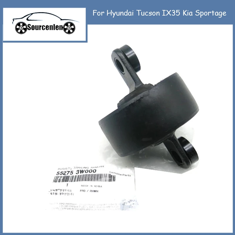 

Новая Подлинная Втулка Рычага управления для Hyundai Tucson IX35 Kia Sportage 552753W000 552743W000