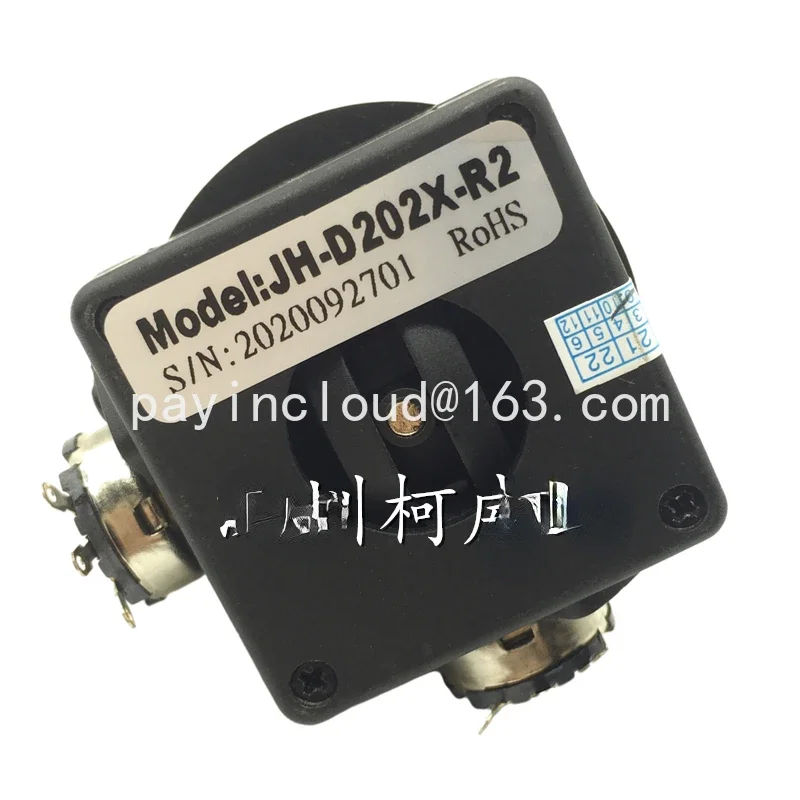 2d двухмерная стандартная фотография/R4 сопротивление 5k10k 2-мерный герметичный