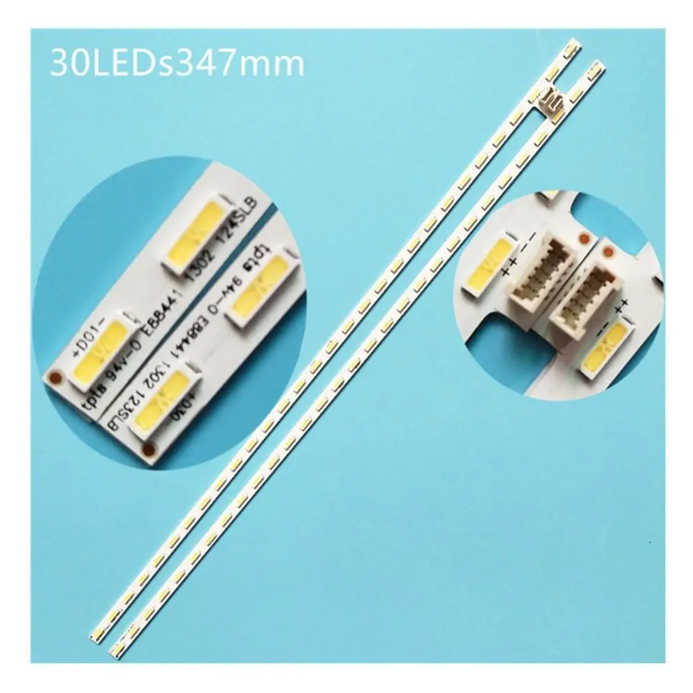 2 шт. x светодиодные ленты для подсветки T32-30-L/R KDL-32W650A 600A 705B 706B 674A 653A T320XVF05.0 T320HVF04.1