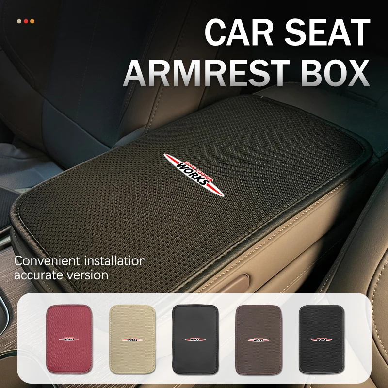 Подлокотник Автомобильный Универсальный центральная консоль против царапин