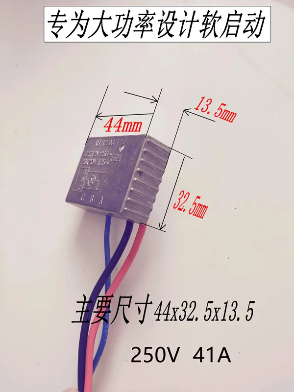 

Power Tools Soft Start Switch Slotting Machine Magnetic Base Drill Rhinestone String Motor Cutting Machine Soft Drive Module