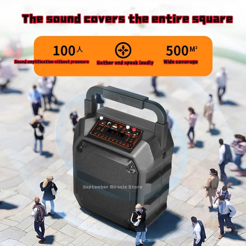 Беспроводной Bluetooth-динамик 80 Вт