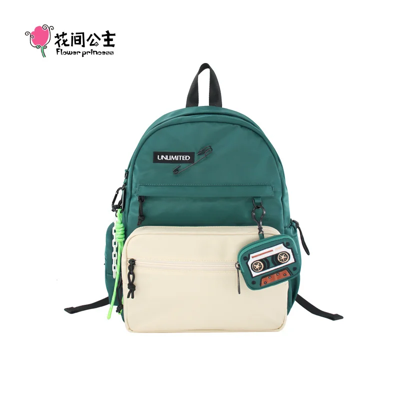 

Flower Princess Infinite Women's Bag Backpack Trend Nylon Large 14"Laptop School Bags Backpacks For Women Students Girls
