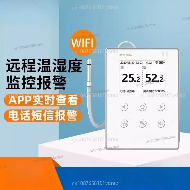 Фото Регистратор температуры и влажности RCW-800W с Wi-Fi, удаленным мониторингом и функцией регистрации данных, сигнализация о протечке воды в серверной №5
