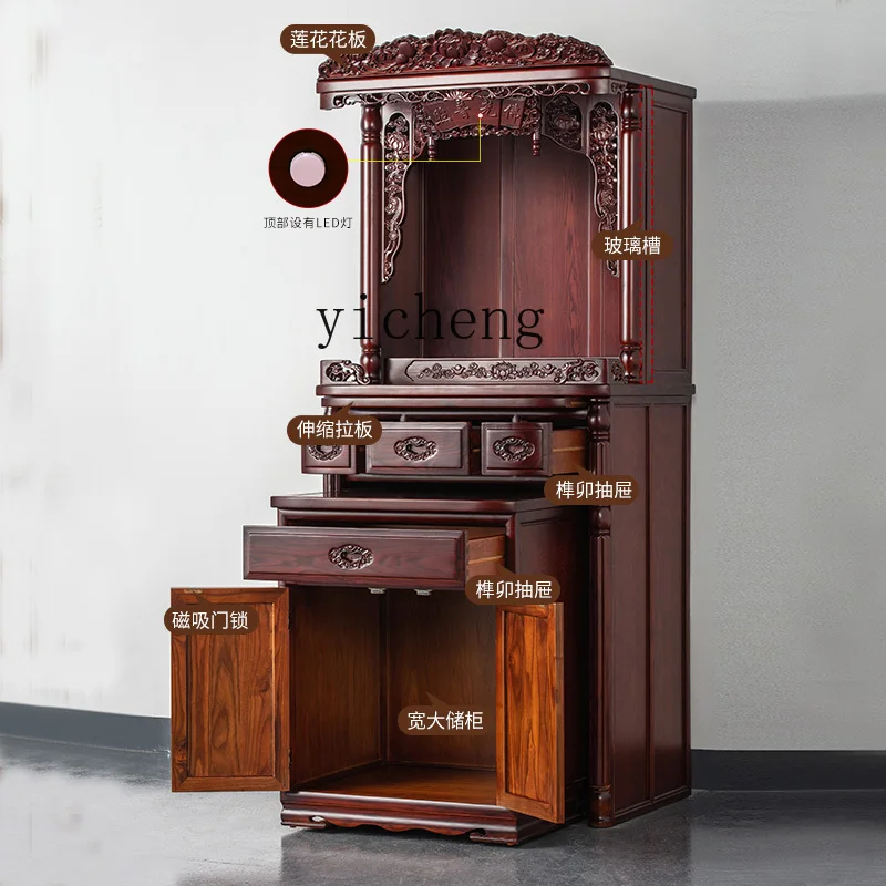 XL новый китайский вертикальный шкаф God of Wealth золото шелковый тиковый алтарный