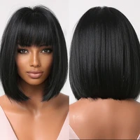 alan eaton short bob wig with bangs synthetic wigs for women afro black straight hair natural cospaly wig heat resistant fiber