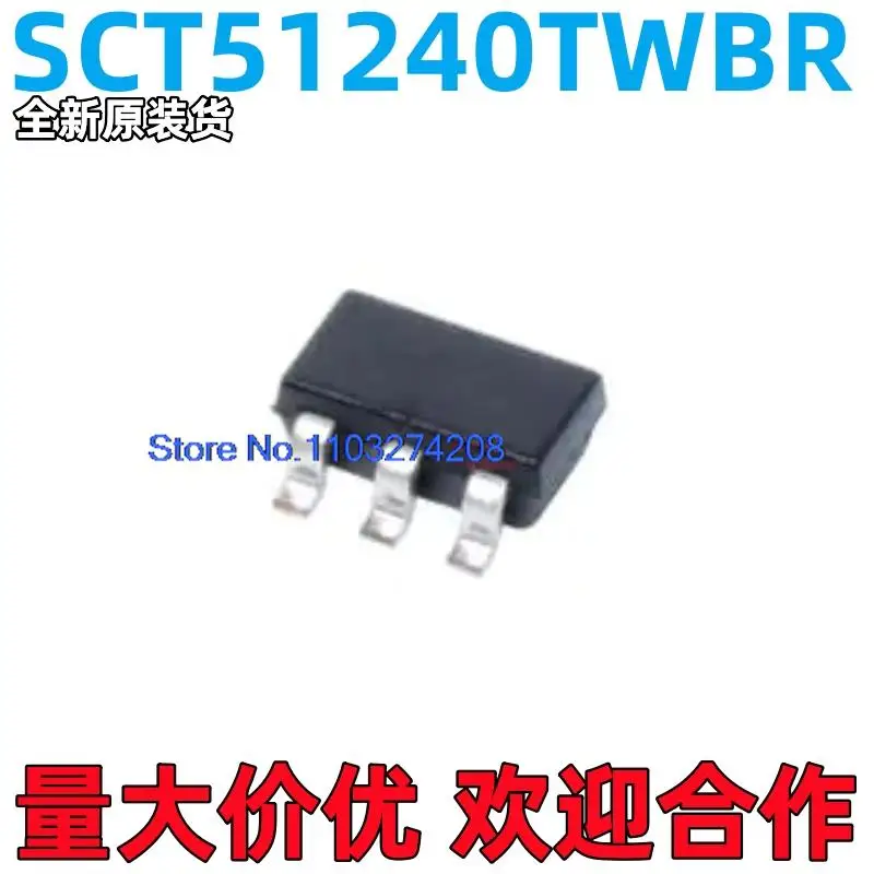 

10 шт./партия SCT51240TWBR TSOT23-5 1240 IGBT