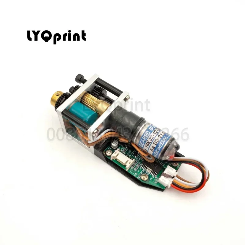 Бесплатная доставка 1 комплект детали печатной машины Ryobi двигатель с платой 680 750