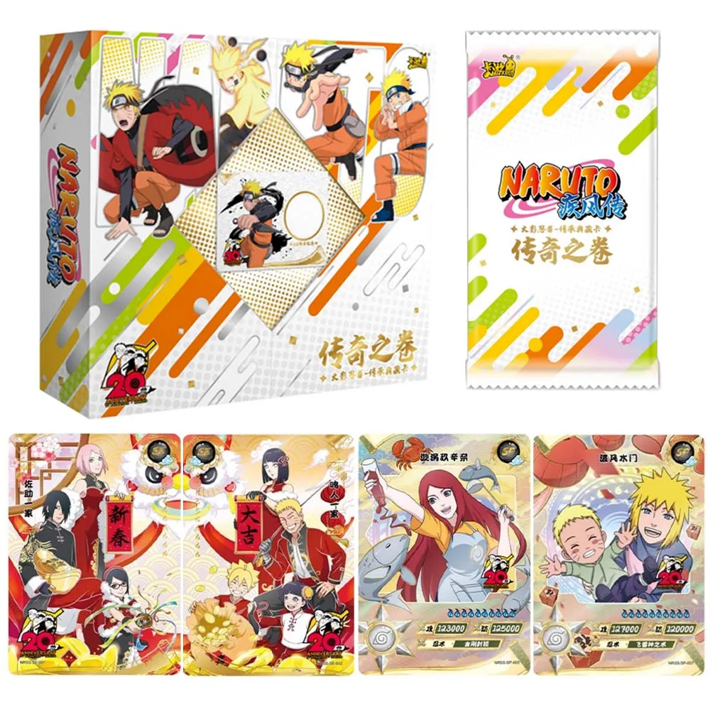 KAYOU Naruto Card New Year Gift Box Rare SE Card Limited 3D SP Card SV Gold and Silver Card Child Gift Collection Card