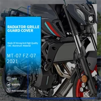 for yamaha mt 07 fz 07 mt07 mt fz 07 2021 fz07 mt07 motorcycle radiator protective cover grill guard grille protector mt fz 07
