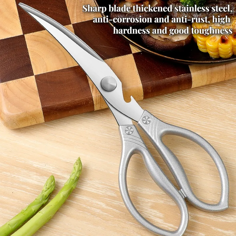 1 Шт. Многофункциональные Кухонные Ножницы Мощные Острые Специальные Пищевые