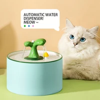 cat electric drinking fountain mobile automatic drinking fountain dog drinking water circulation feeding pet supplies water bowl