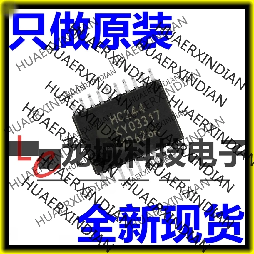 

10 шт./лот новая Оригинальная фабрика 74HC244PW HC244 TSSOP-20