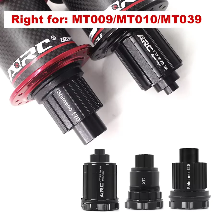 Адаптер Для Велосипеда ARC MTB FreeHub Thru QR С 3 Собачками HG Micro Spline MS XD Корпуса Привода 135