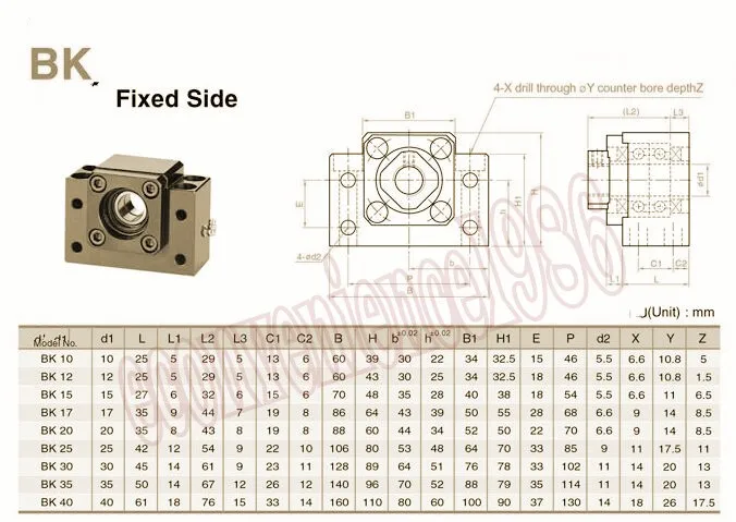 2 Флейта рельса + с защитой от баклов