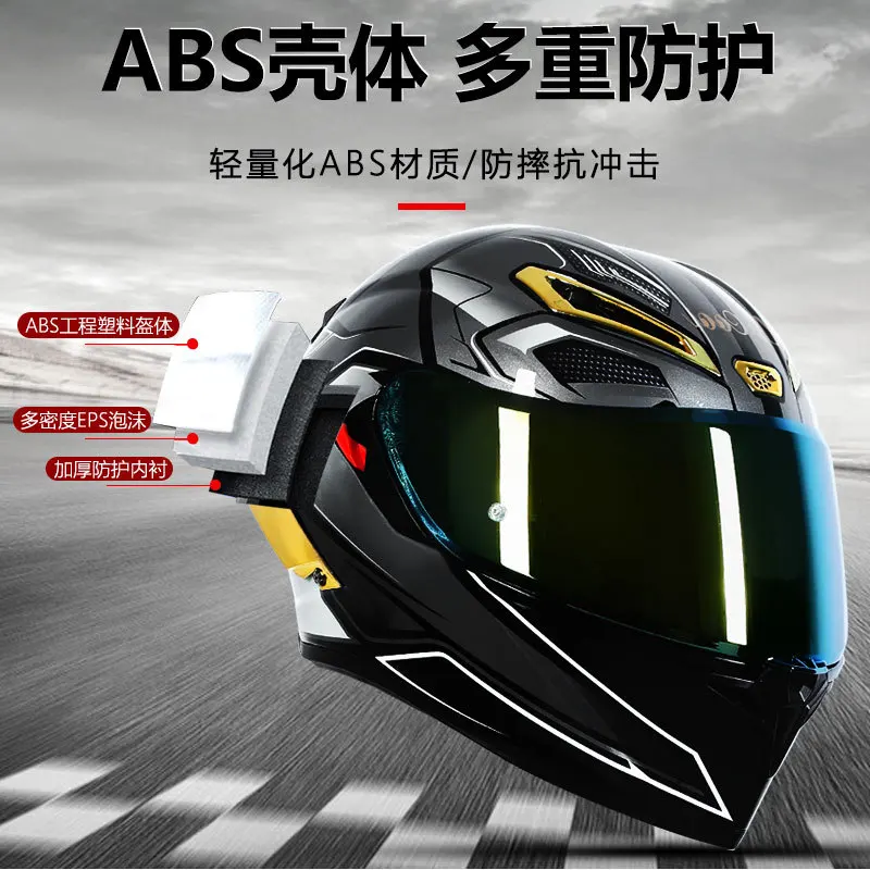 AD Motorcycle Helmet Double Lens Full Helmet Motorcycle Electric Car Summer Men And Women Personality Four Seasons Full Helmet enlarge