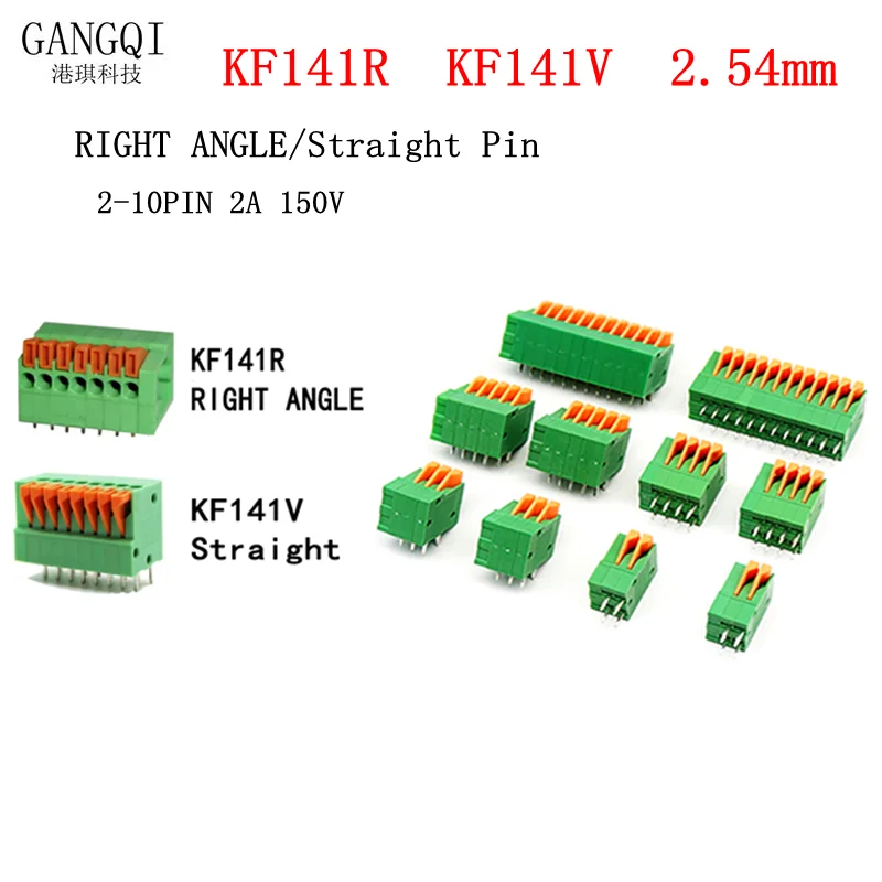 

10Pcs 2.54mm Pitch KF141V KF141R Push-in Spring Screwless Terminal Block Straight/Bent Foot 2/3/4/5/6/7/8/9/10P PCB Connector