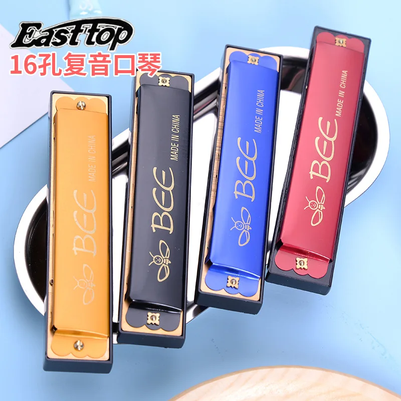 

16 Hole Double Row Polyphonic Harmonica Children'S Colorful Toy Musical Instrument Enlightenment Early Education Multi-Color Har