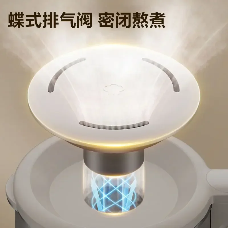 Многофункциональная соковыжималка Supor для соевого молока 1 2 л