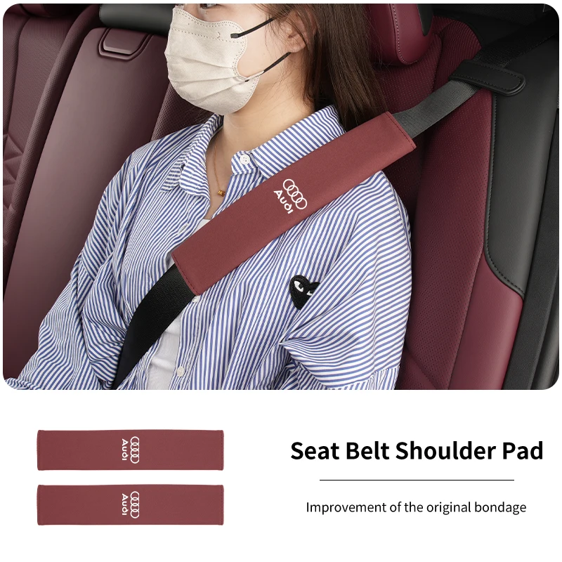 Наплечная Защита для автомобильного ремня безопасности чехол Pad Audi A1 A3 A4 A5 A6 A7 A8 Q2