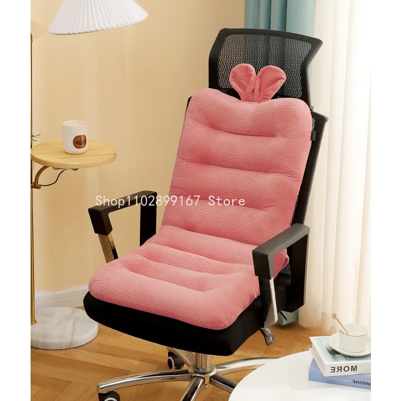 Cushion Student Seat Cushion Recliner Double-sided Thickening Cushion Home Decorativos