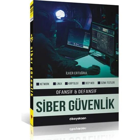 

Нападение и кибер-защита неослабляющий эртубул турецкие книги информационные технологии програмное кодирование