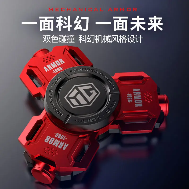 

Новинка, светящийся Спиннер, металлический ручной Спиннер, беззвучный подшипник R188, светящаяся Строительная игрушка, подарок для взрослых, зажигалка, Спиннер