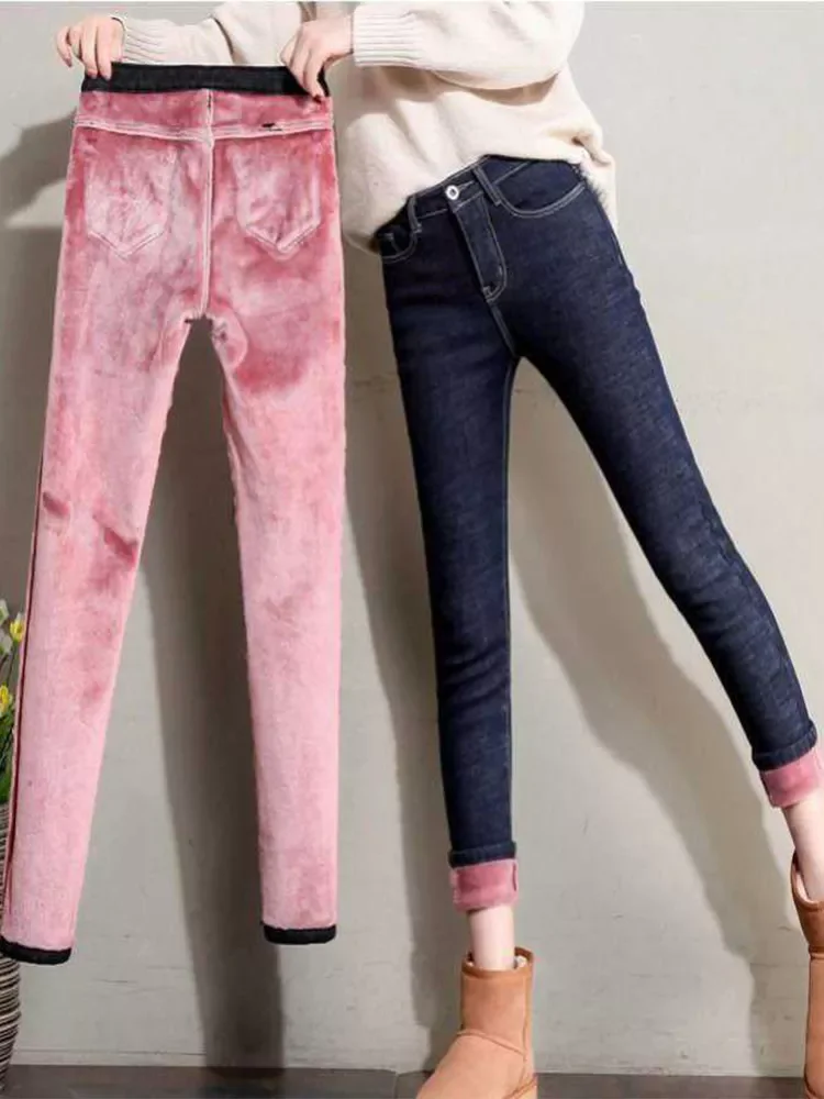 

2022New Quality Jeans Thick Women Fashion Stretch High Waist Pencil Pants Female 2020 Casual Velvet Jeans Womens