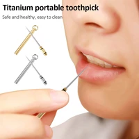 portable titanium outdoor edc multi purpose toothpick bottle fruit fork camping tool toothpick tube is more durable than floss