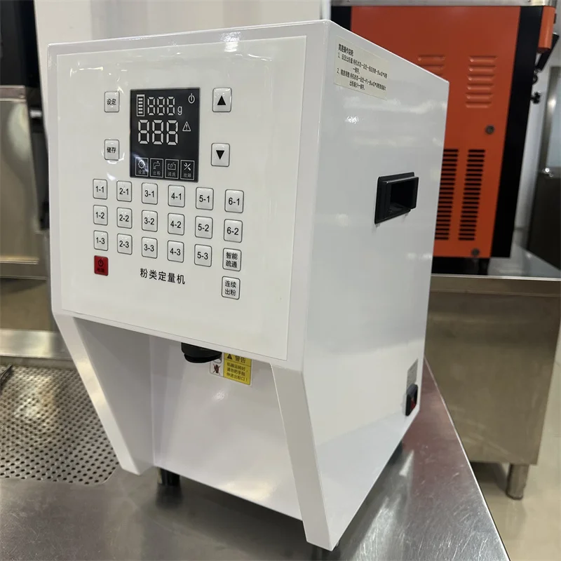 Электрический дозатор порошка 110 В 220 машина для производства сахара