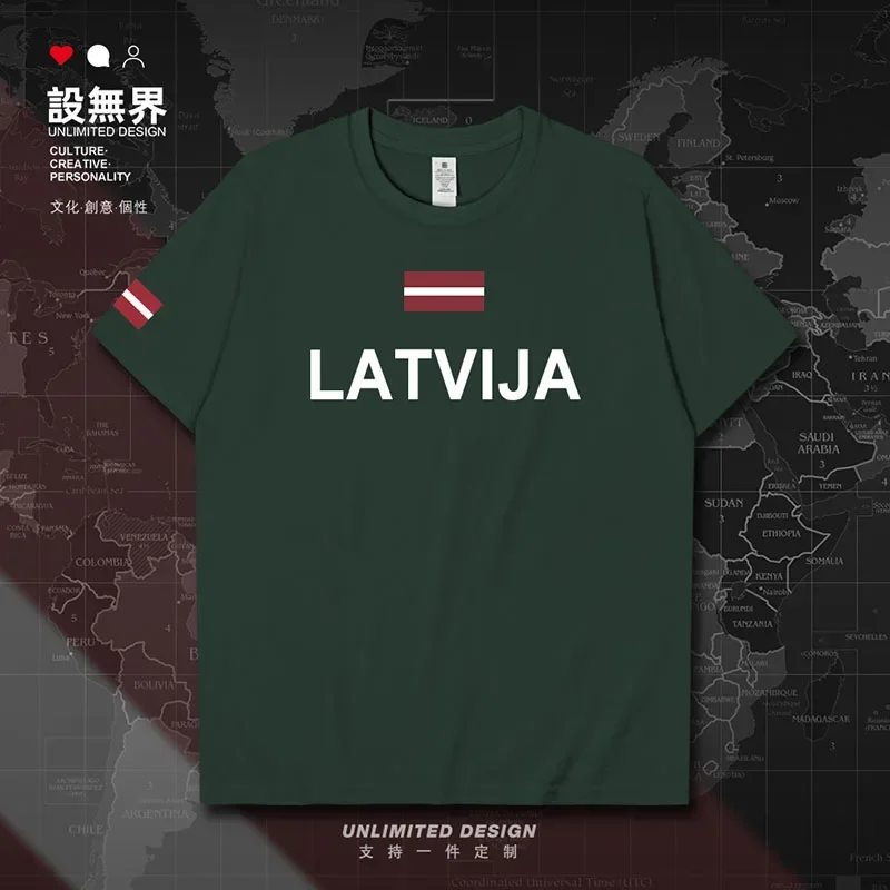 Латвия София Latvian LVA мужская футболка одежда спортивные майки повседневные