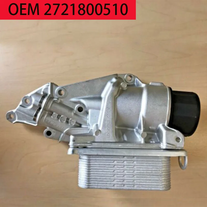 

Oil filter housing with cooler and gasket for Mercedes-Benz OEM 2721800510 A2721800510