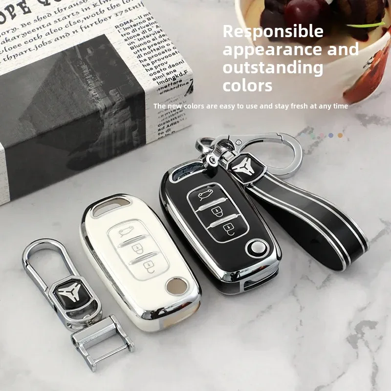 Чехол для автомобильного ключа Renault защитный корпус из ТПУ пряжка прямое