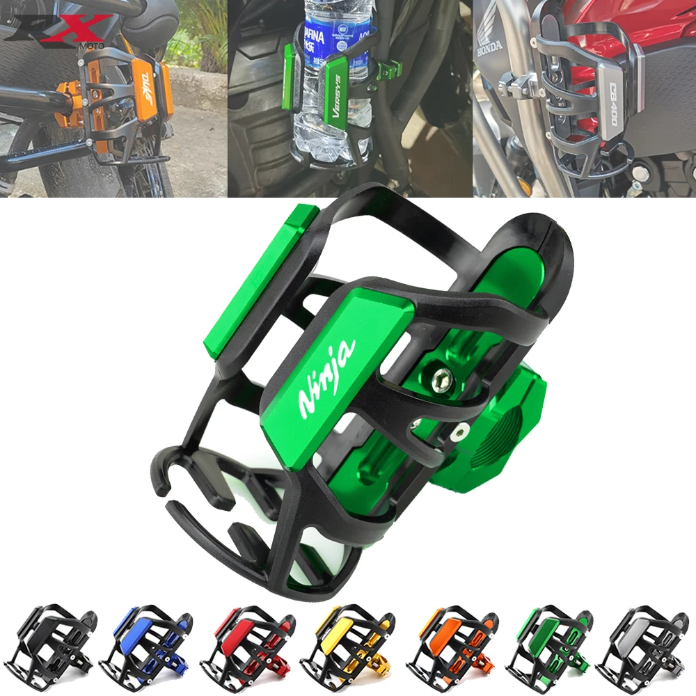 

Для Kawasaki Ninja ZH2 ZX6R/N ZX10R ZX25R новейшие высококачественные аксессуары для мотоциклов держатель для бутылки для напитков и воды