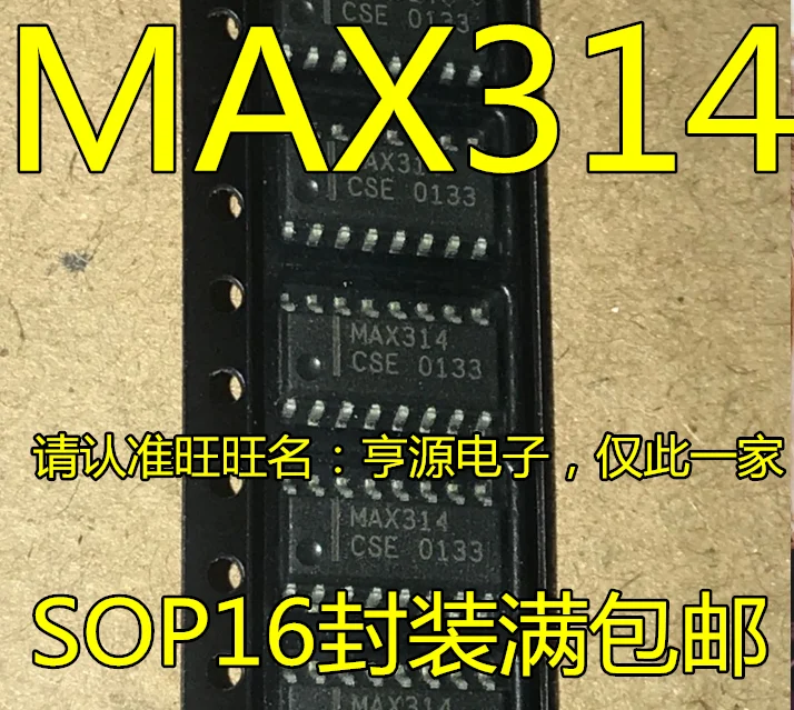 Аналоговый коммутационный чип MAX314CSE MAX314ESE MAX314 SOP16, 10 шт.
