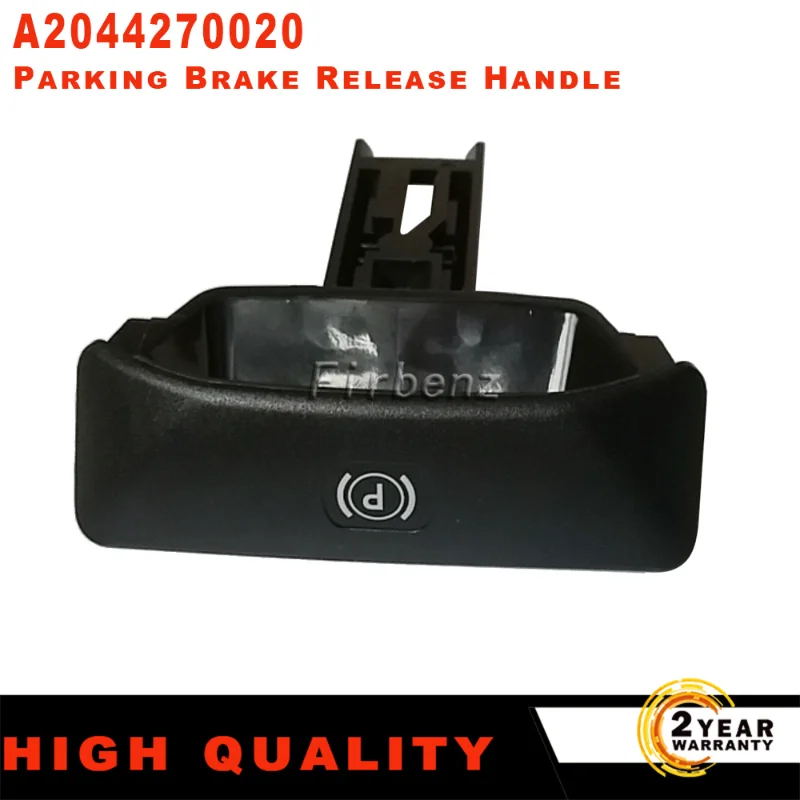 Car Handbrake Handle For C180 C260 E230 E260 CLS GLK300 E320 E400 X204 W204, A2044270020
