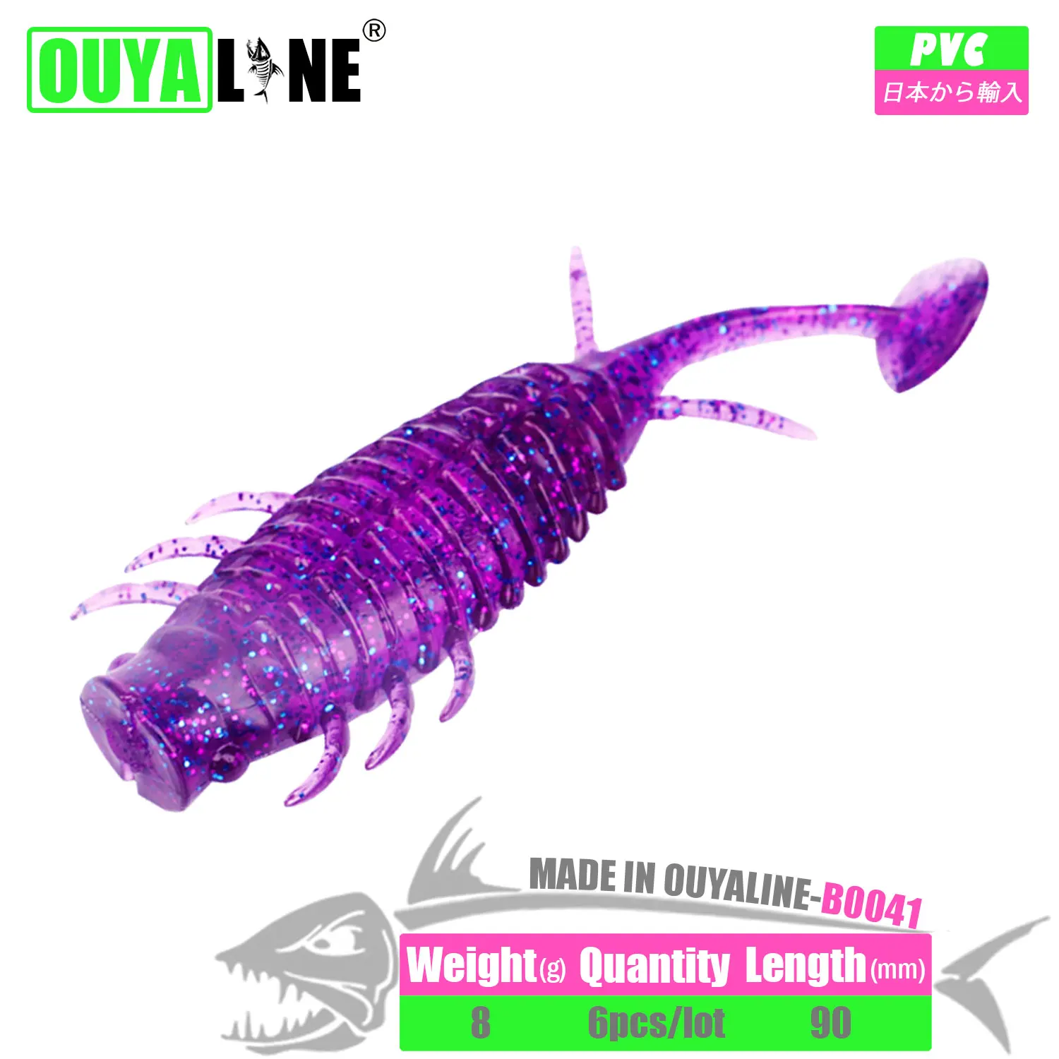 

6pcs/lot Floating Softbait Fishing Lure 8g 90mm Wobblers Isca Artificial Hollow Soft Baits Pesca For Bass Pike Carp Fish Tackle