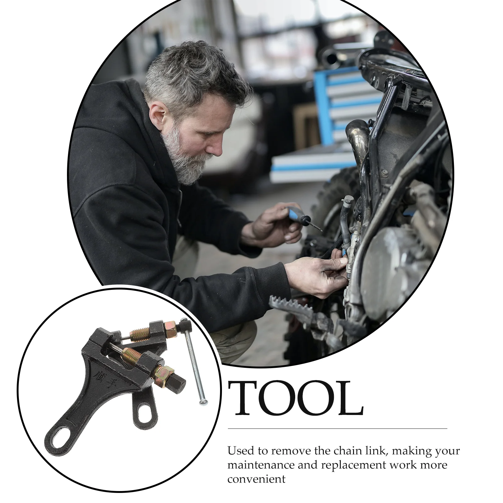 2 шт. плоскогубцы для разборки прочный цепной инструмент набор выключателя